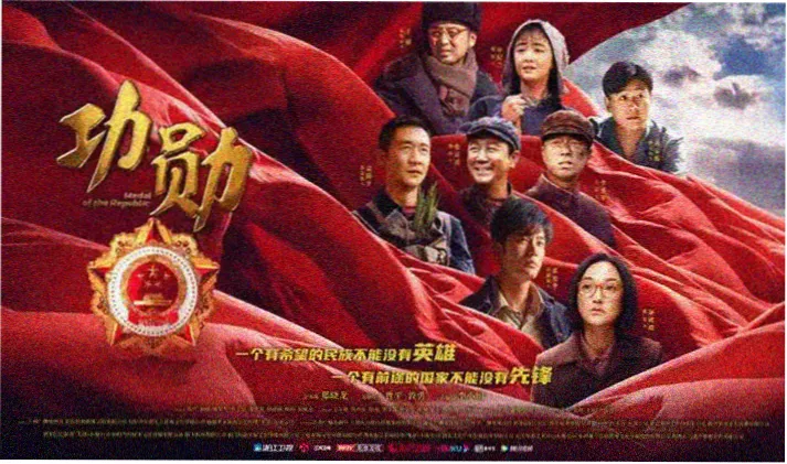 天堂影视在线最新剧集